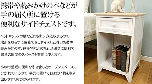 Amazon.co.jp: アンティーク調ホワイトサイドチェスト 幅35cm サイド